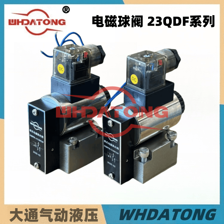 upload/20250512161121.png